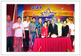 JOY Team - Annual Dinner 08