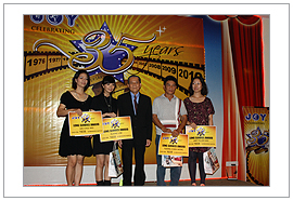 JOY Team - Annual Dinner 08