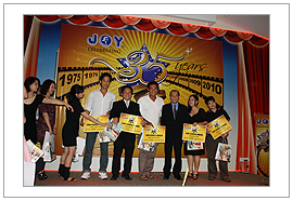 JOY Team - Annual Dinner 08