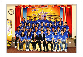JOY Team - Annual Dinner 08