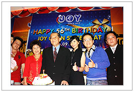 JOY Team - Annual Dinner 08
