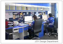 Design Department