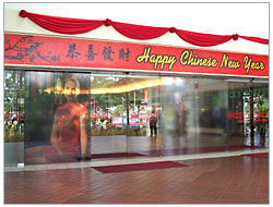 CNY 06