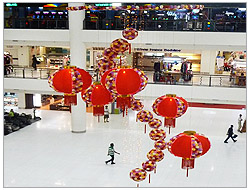 CNY 06
