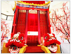 CNY 06