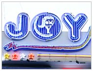 FRONTLIT-JOY