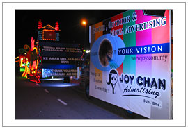 JOY Parade 2004