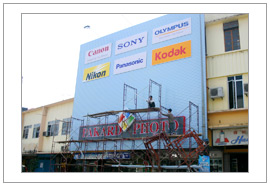 Pakard Signboard
