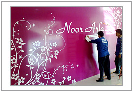 Noor Arfa 