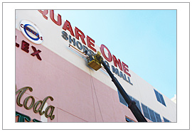 Parkson @ Giant Banner 