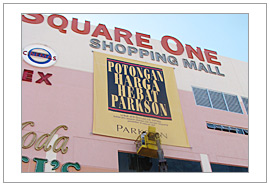 Parkson @ Giant Banner 