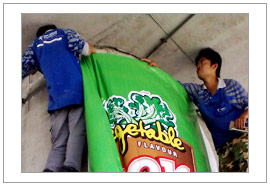 Jacker @ Peringgit Flyover 