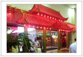 Mp @ CNY