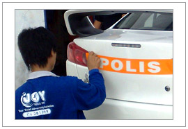 New police car