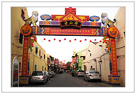 Jonker Arch